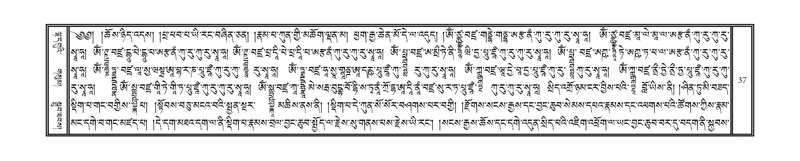 File:DNZ-Volume-15-BA.pdf