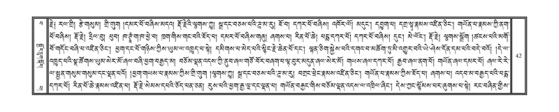 File:DNZ-Volume-15-BA.pdf