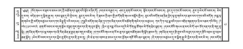 File:DNZ-Volume-15-BA.pdf