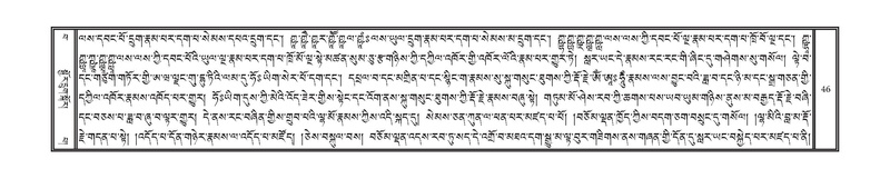 File:DNZ-Volume-15-BA.pdf