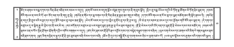 File:DNZ-Volume-15-BA.pdf