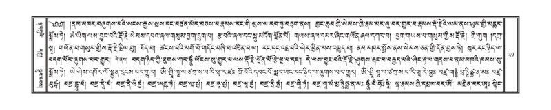 File:DNZ-Volume-15-BA.pdf