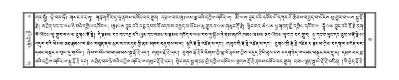 File:DNZ-Volume-15-BA.pdf