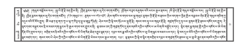 File:DNZ-Volume-15-BA.pdf