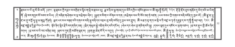 File:DNZ-Volume-15-BA.pdf