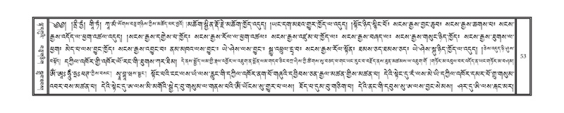 File:DNZ-Volume-15-BA.pdf