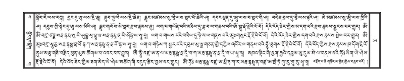 File:DNZ-Volume-15-BA.pdf