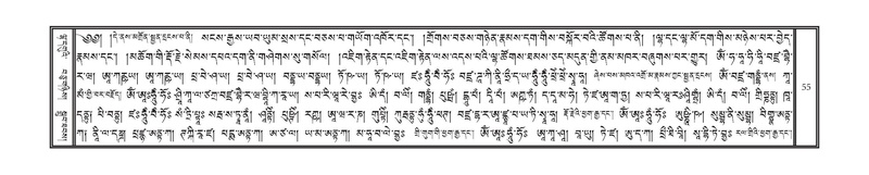 File:DNZ-Volume-15-BA.pdf