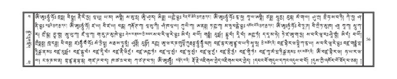 File:DNZ-Volume-15-BA.pdf