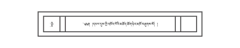 File:DNZ-Volume-15-BA.pdf