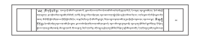 File:DNZ-Volume-15-BA.pdf