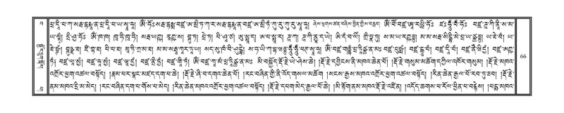 File:DNZ-Volume-15-BA.pdf