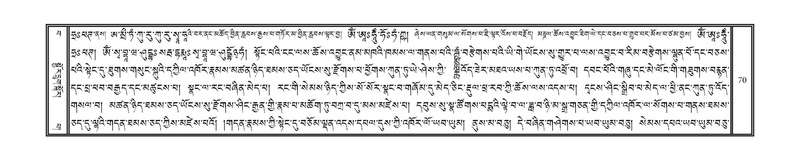 File:DNZ-Volume-15-BA.pdf