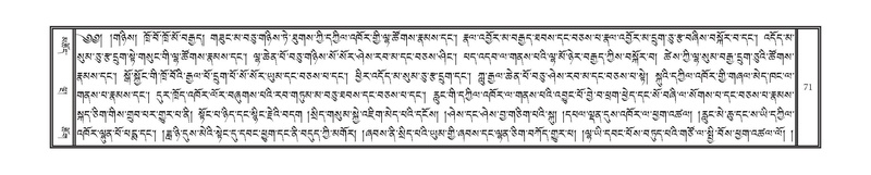 File:DNZ-Volume-15-BA.pdf