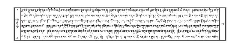 File:DNZ-Volume-15-BA.pdf