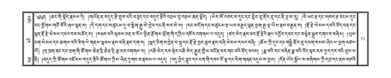 File:DNZ-Volume-15-BA.pdf