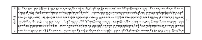 File:DNZ-Volume-15-BA.pdf