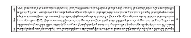 File:DNZ-Volume-15-BA.pdf