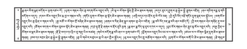 File:DNZ-Volume-15-BA.pdf