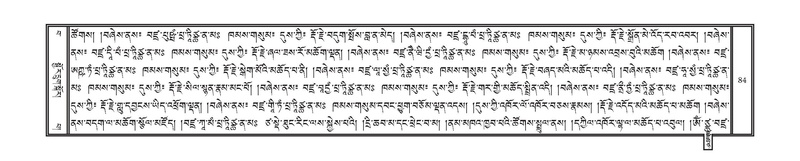 File:DNZ-Volume-15-BA.pdf