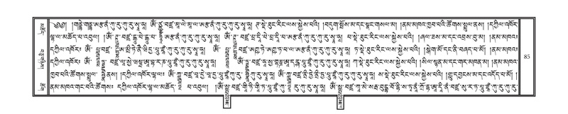 File:DNZ-Volume-15-BA.pdf