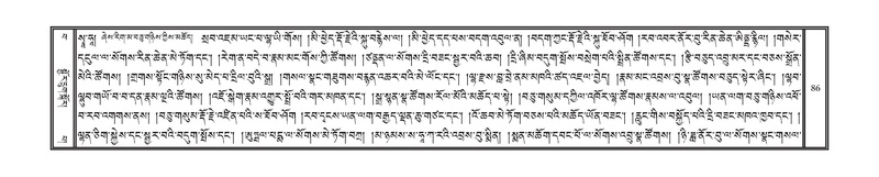 File:DNZ-Volume-15-BA.pdf