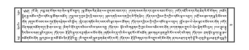 File:DNZ-Volume-15-BA.pdf