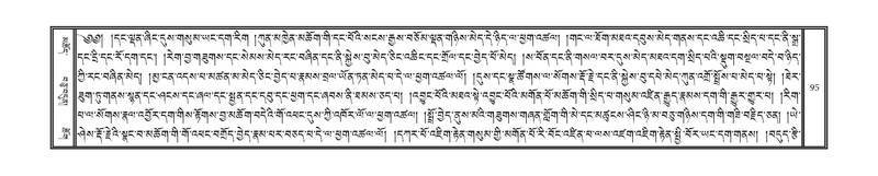 File:DNZ-Volume-15-BA.pdf