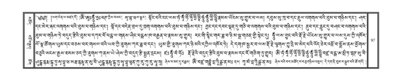 File:DNZ-Volume-15-BA.pdf