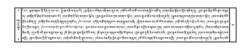 File:DNZ-Volume-15-BA.pdf