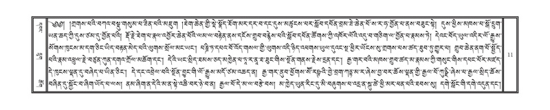 File:DNZ-Volume-16-MA.pdf