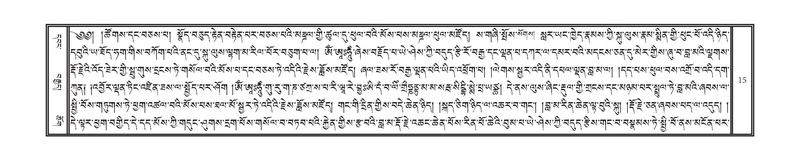 File:DNZ-Volume-16-MA.pdf