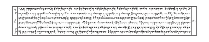 File:DNZ-Volume-17-TSA.pdf