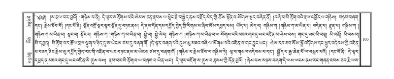 File:DNZ-Volume-17-TSA.pdf