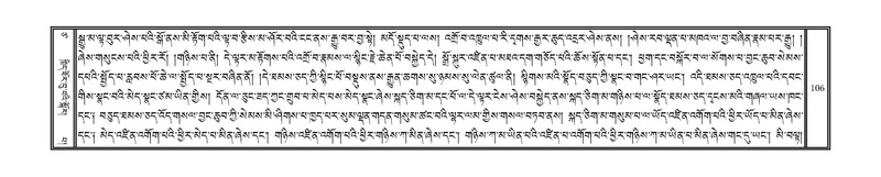 File:DNZ-Volume-17-TSA.pdf