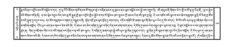 File:DNZ-Volume-17-TSA.pdf