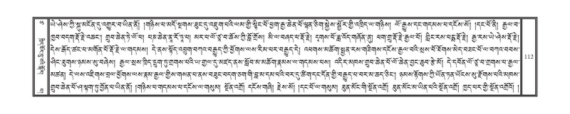 File:DNZ-Volume-17-TSA.pdf