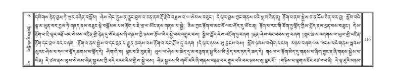 File:DNZ-Volume-17-TSA.pdf