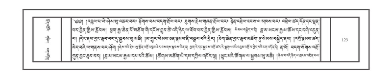 File:DNZ-Volume-17-TSA.pdf