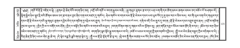 File:DNZ-Volume-17-TSA.pdf