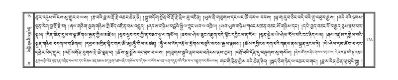 File:DNZ-Volume-17-TSA.pdf