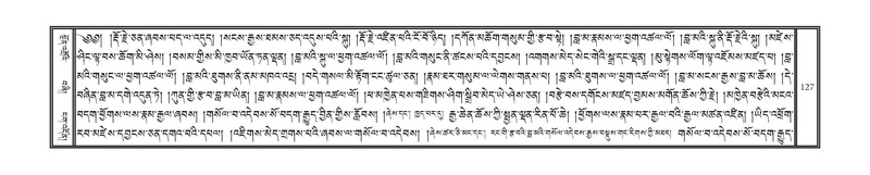 File:DNZ-Volume-17-TSA.pdf