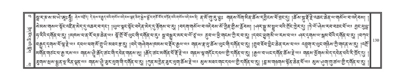 File:DNZ-Volume-17-TSA.pdf