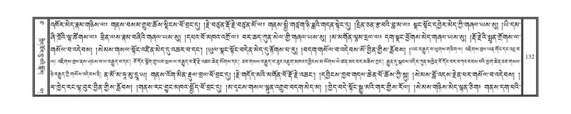 File:DNZ-Volume-17-TSA.pdf