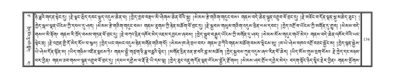 File:DNZ-Volume-17-TSA.pdf