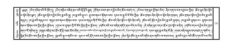 File:DNZ-Volume-17-TSA.pdf