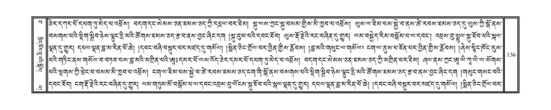 File:DNZ-Volume-17-TSA.pdf