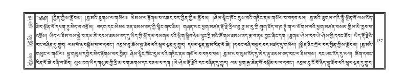 File:DNZ-Volume-17-TSA.pdf