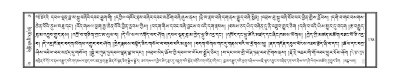 File:DNZ-Volume-17-TSA.pdf