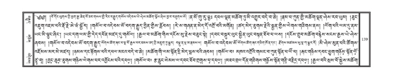 File:DNZ-Volume-17-TSA.pdf